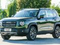 Haval Dargo
